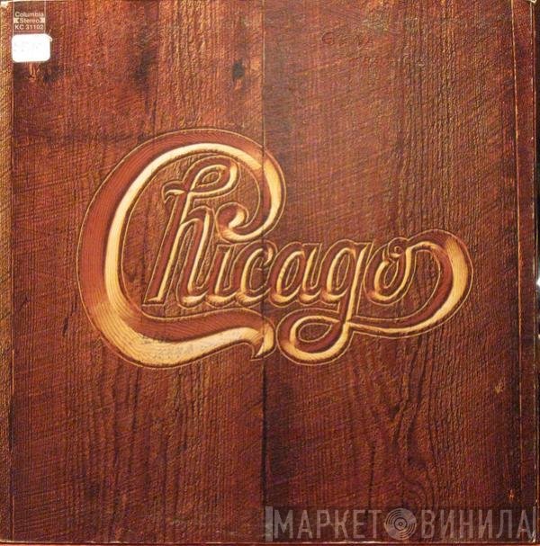 Chicago   - Chicago V