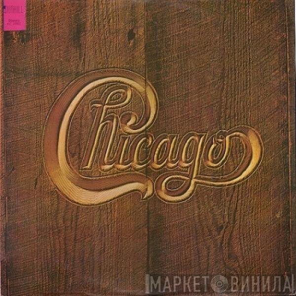 Chicago   - Chicago V