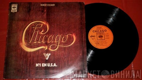 Chicago   - Chicago V