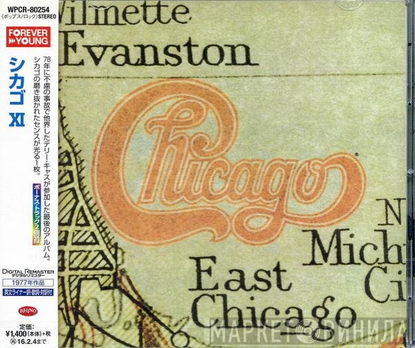 Chicago   - Chicago XI