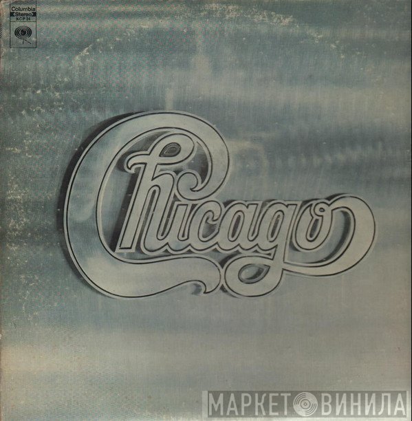 Chicago   - Chicago