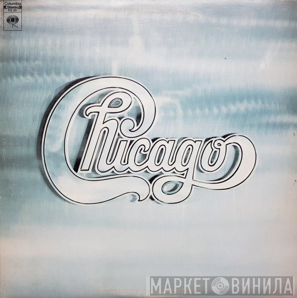Chicago   - Chicago