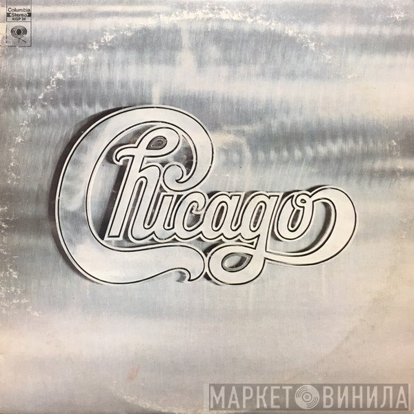 Chicago   - Chicago