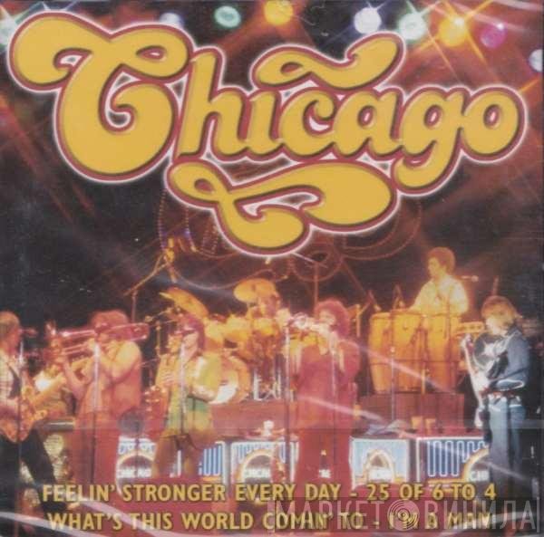 Chicago   - Chicago