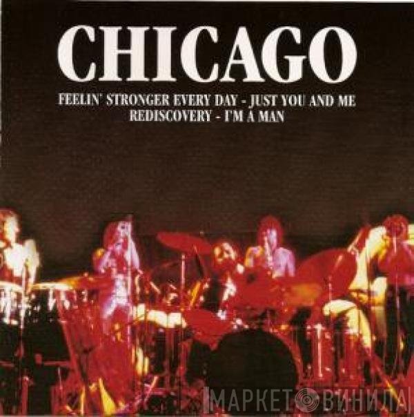 Chicago   - Chicago