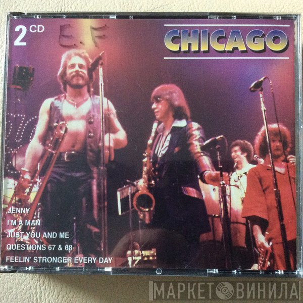 Chicago   - Chicago