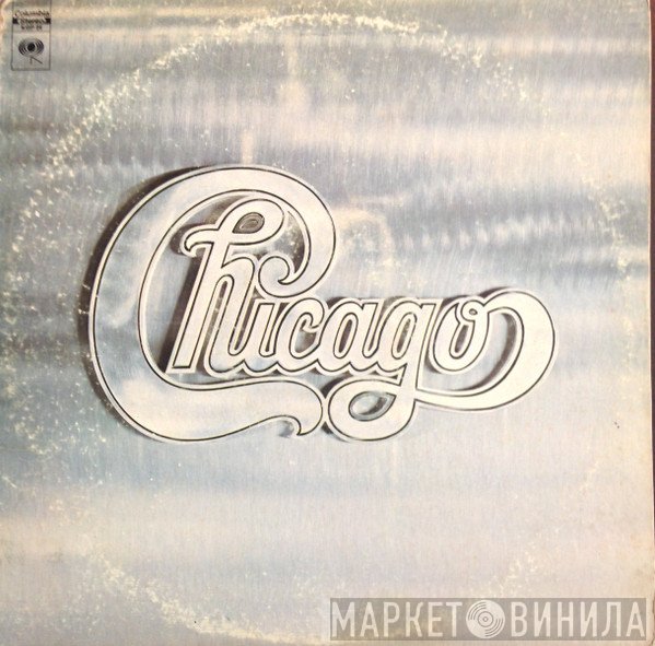 Chicago   - Chicago
