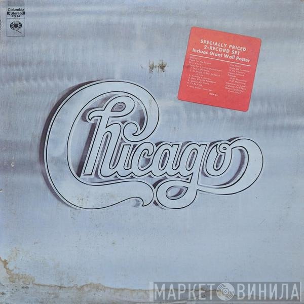 Chicago   - Chicago
