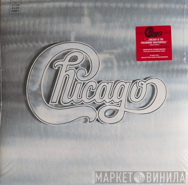 Chicago  - Chicago