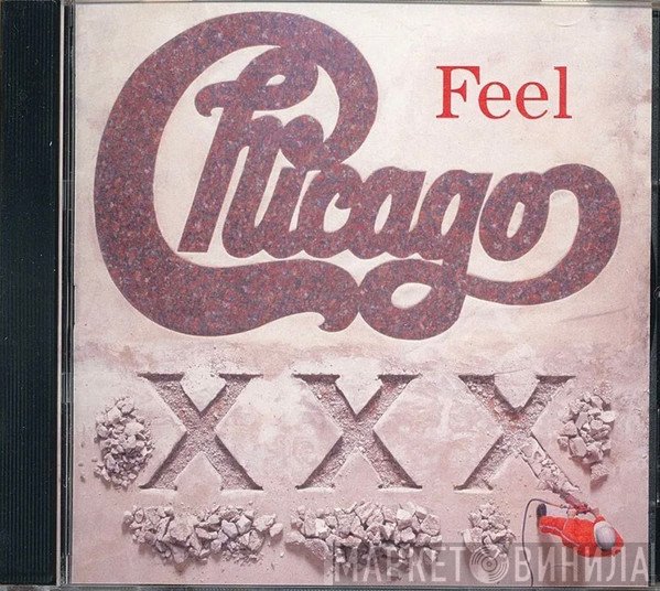 Chicago   - Feel
