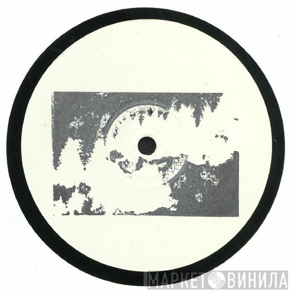 Chicago Flotation Device - Untitled EP