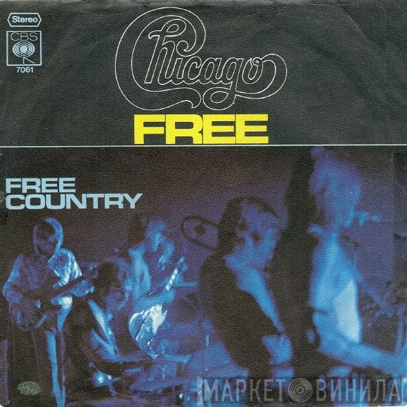 Chicago   - Free