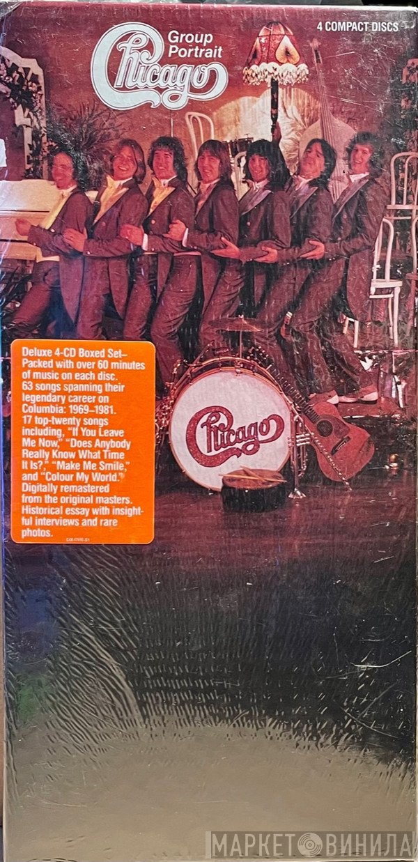 Chicago   - Group Portrait