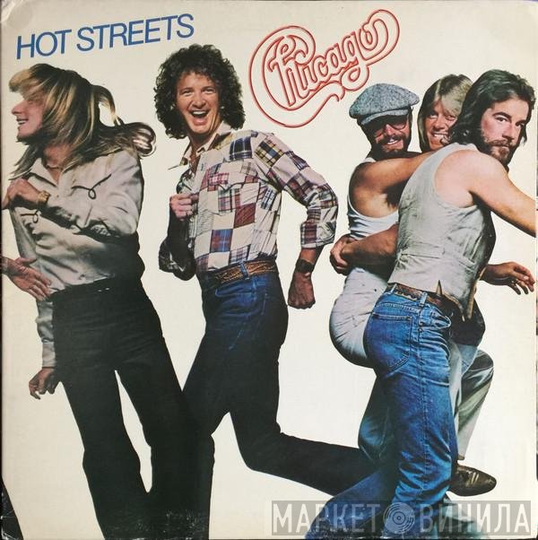 Chicago   - Hot Streets
