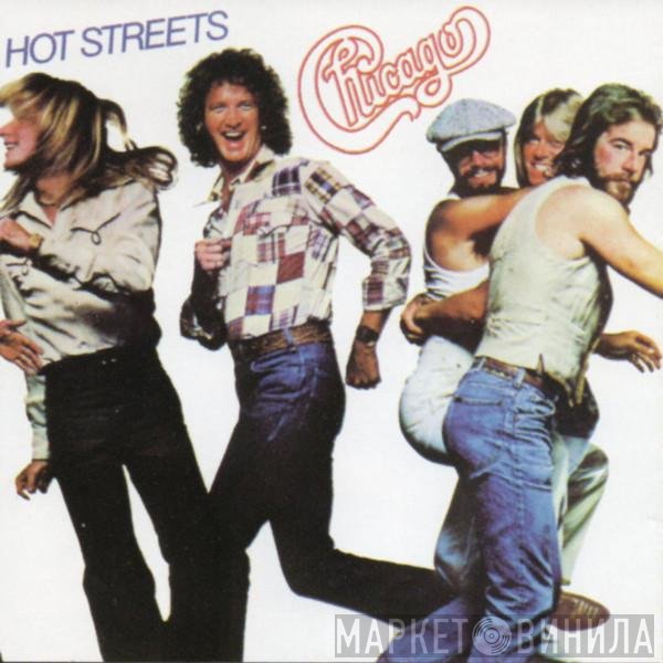 Chicago   - Hot Streets