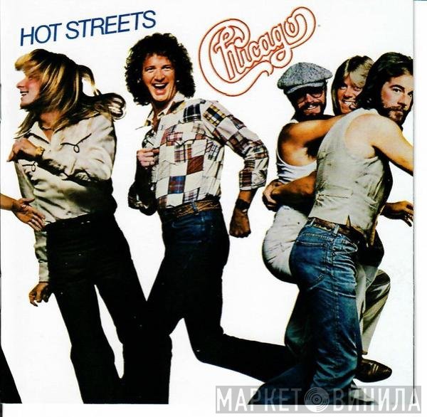 Chicago   - Hot Streets