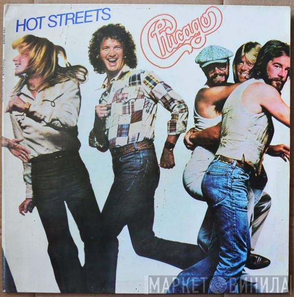 Chicago   - Hot Streets