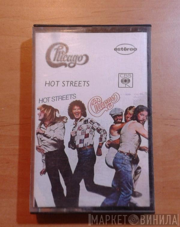 Chicago   - Hot Streets
