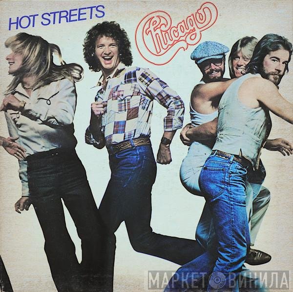 Chicago   - Hot Streets