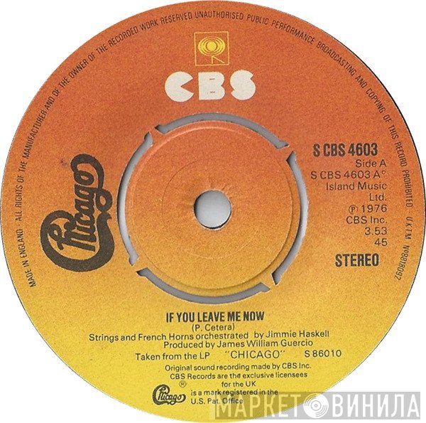 Chicago  - If You Leave Me Now