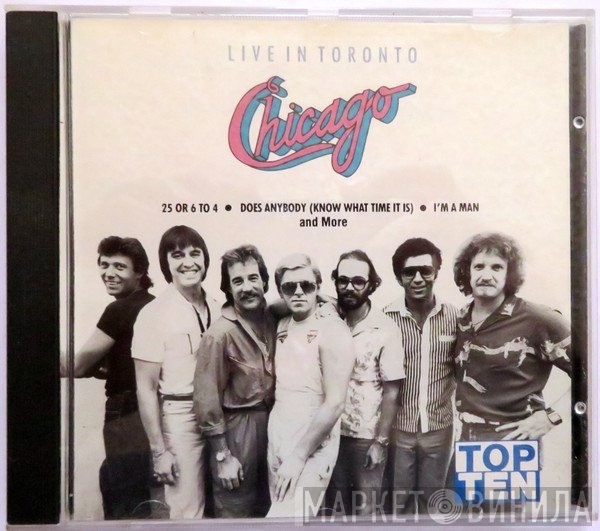 Chicago   - Live In Concert