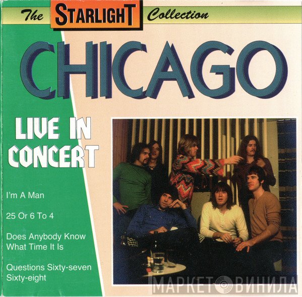Chicago   - Live In Concert
