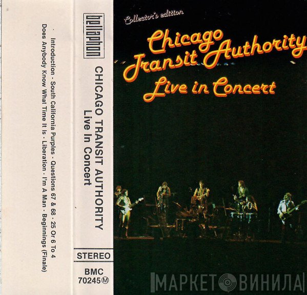 Chicago   - Live In Concert