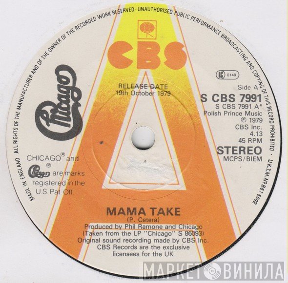 Chicago  - Mama Take