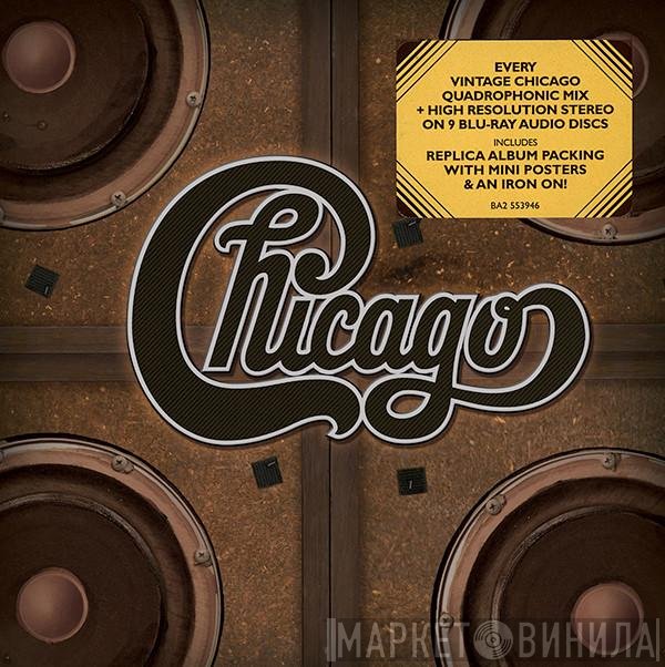 Chicago   - Quadio
