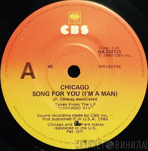Chicago   - Song For You