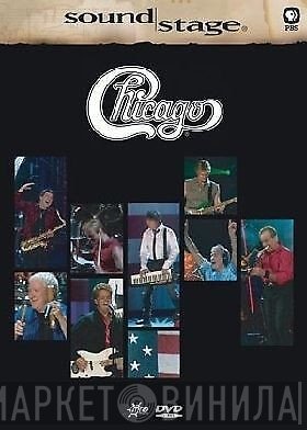 Chicago   - Sound Stage