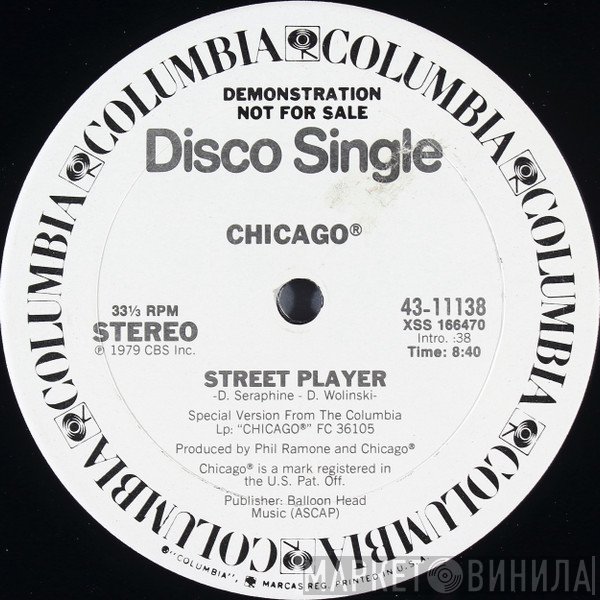 Chicago   - Street Player