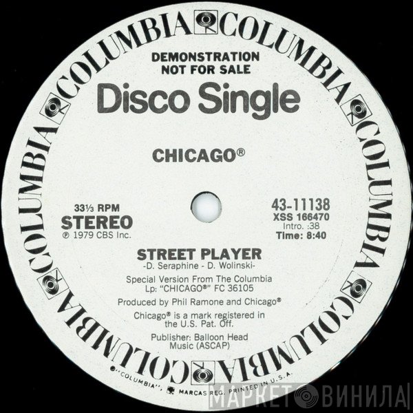 Chicago   - Street Player