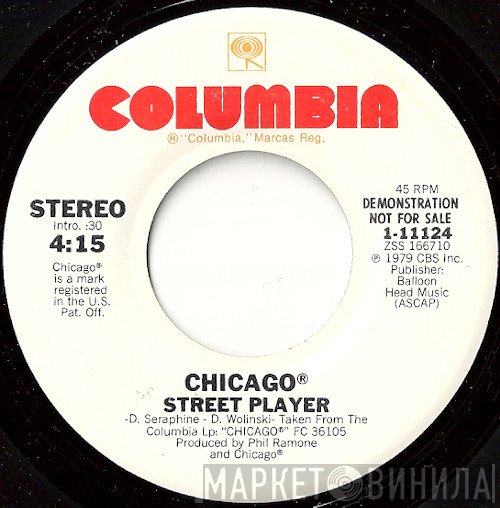 Chicago   - Street Player