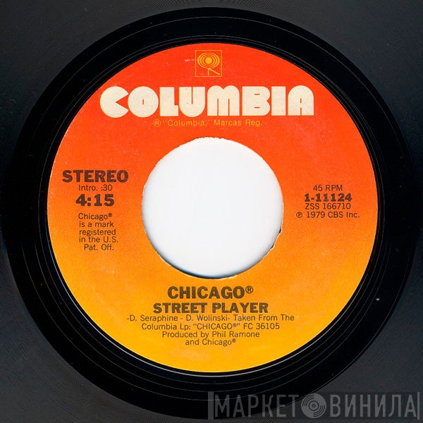 Chicago   - Street Player