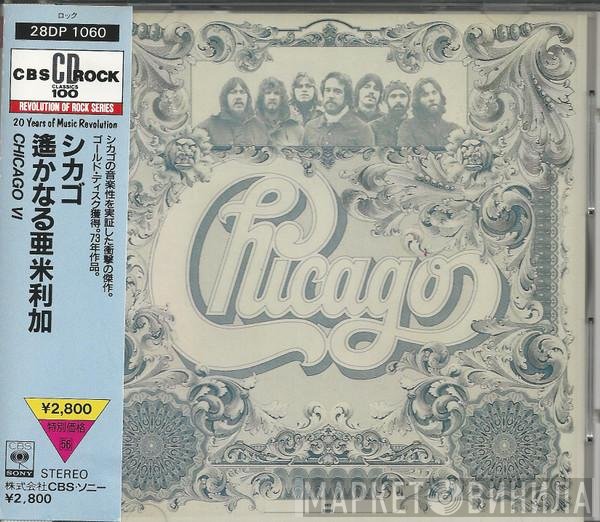 Chicago   - VI