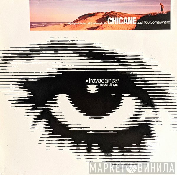 Chicane - Lost You Somewhere