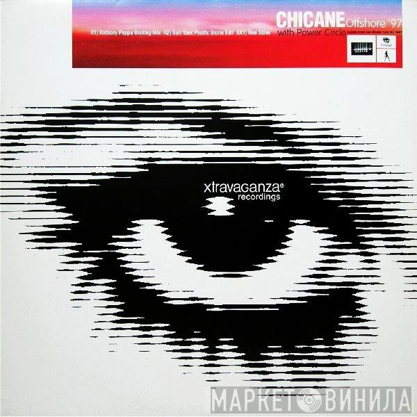 Chicane With Power Circle  - Offshore '97