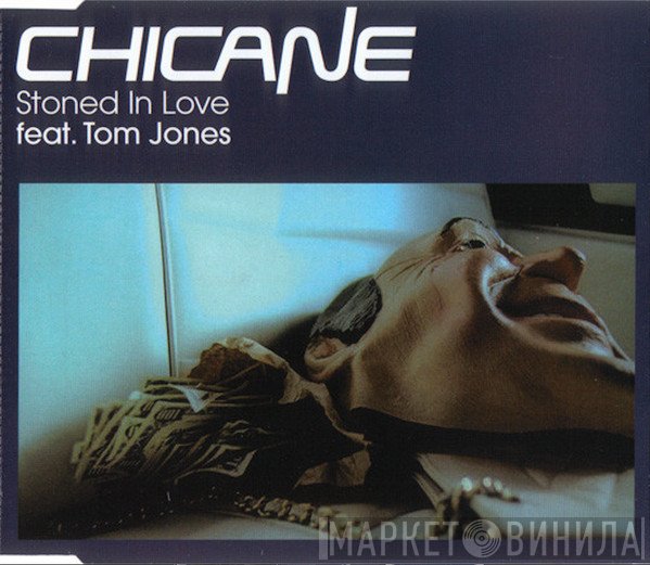 Chicane feat. Tom Jones  - Stoned In Love