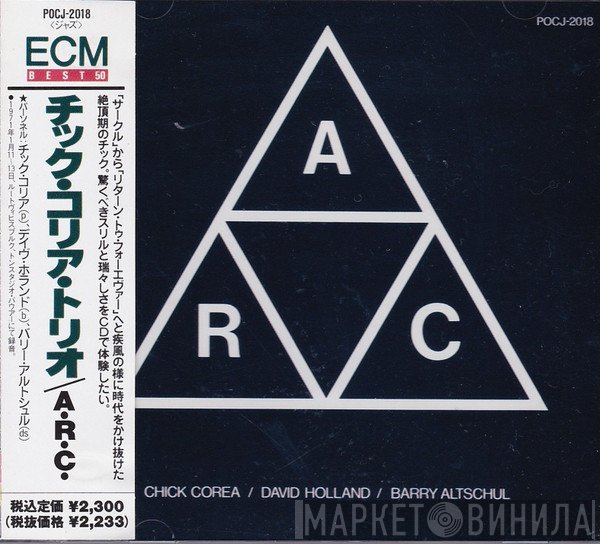 Chick Corea / Dave Holland / Barry Altschul  - A.R.C.