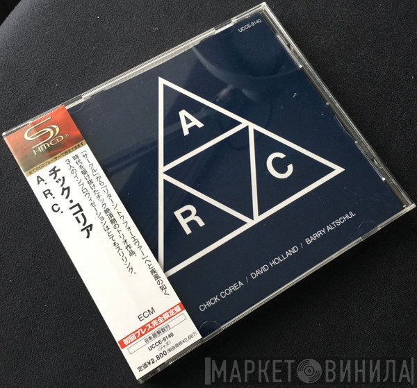 Chick Corea / Dave Holland / Barry Altschul  - A.R.C.