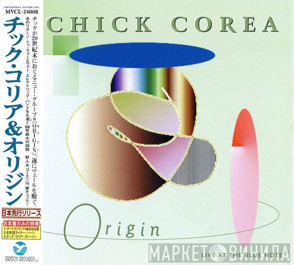 Chick Corea And Origin   - Live At The Blue Note