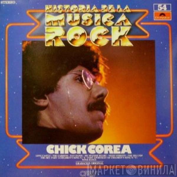 Chick Corea  - Chick Corea