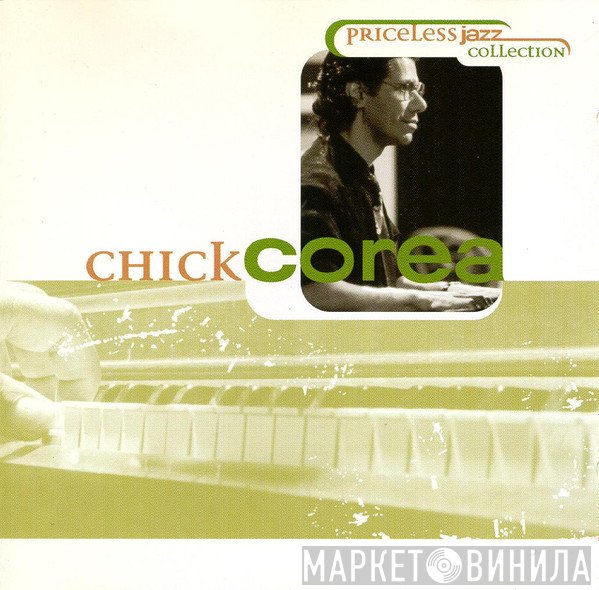 Chick Corea  - Chick Corea