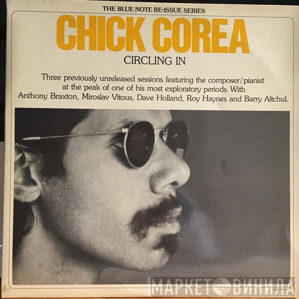 Chick Corea  - Circling In