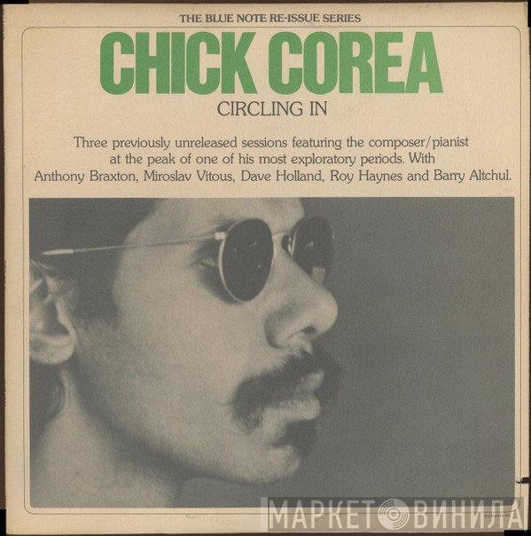 Chick Corea  - Circling In