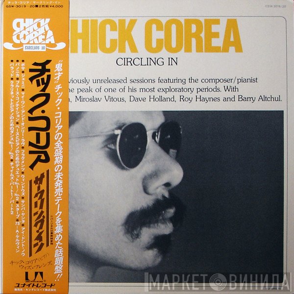 Chick Corea  - Circling In