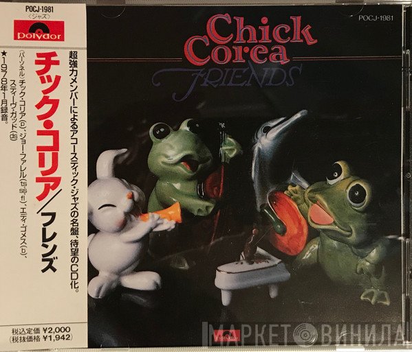 Chick Corea  - Friends
