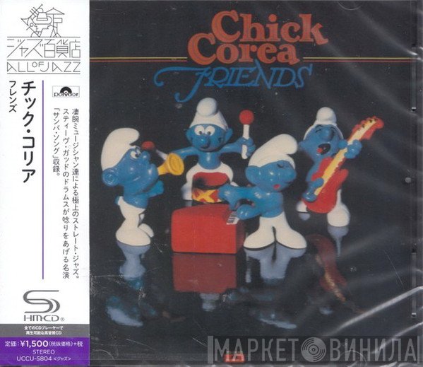 Chick Corea  - Friends