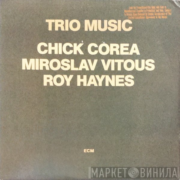 Chick Corea, Miroslav Vitous, Roy Haynes - Trio Music